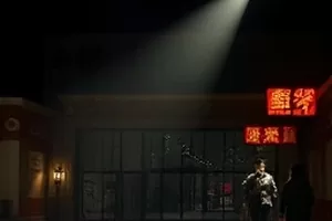慢速列车公路剧封面