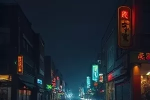 周末观察室数据盘点节目封面