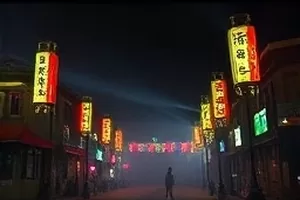 午间放映短剧栏目封面