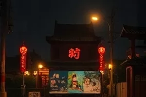 三分钟速览更新预告封面